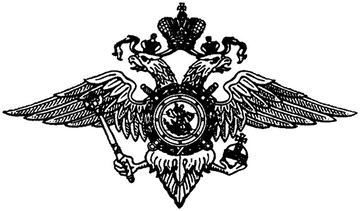 https://upforme.ru/uploads/001b/e3/5c/2/t324674.png