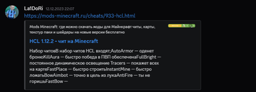 https://upforme.ru/uploads/001b/e3/5c/2/t395572.png