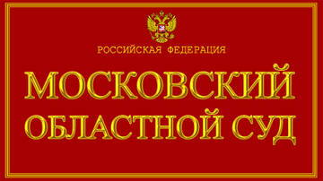 https://upforme.ru/uploads/001b/e3/5c/2/t427459.jpg
