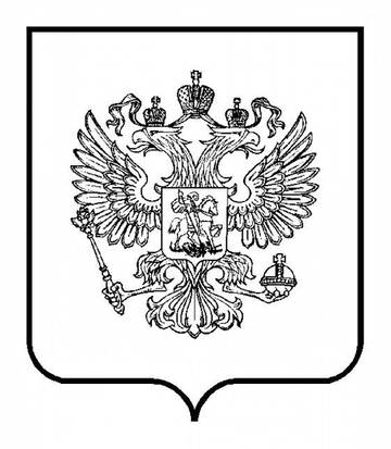https://upforme.ru/uploads/001b/e3/5c/2/t467042.jpg