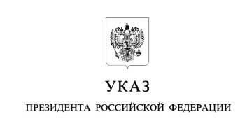https://upforme.ru/uploads/001b/e3/5c/2/t529378.jpg