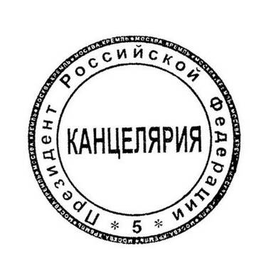 https://upforme.ru/uploads/001b/e3/5c/2/t60510.jpg