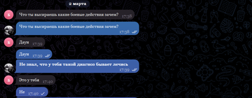 https://upforme.ru/uploads/001b/e3/5c/2/t828504.png