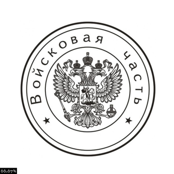 https://upforme.ru/uploads/001b/e3/5c/2/t925045.png