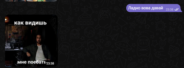 https://upforme.ru/uploads/001b/e3/5c/4/t215697.png
