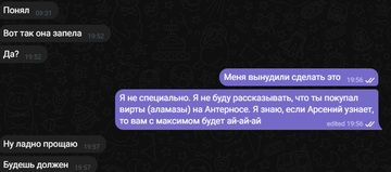 https://upforme.ru/uploads/001b/e3/5c/4/t256807.png