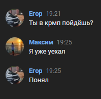 https://upforme.ru/uploads/001b/e3/5c/4/t28711.png