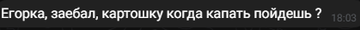 https://upforme.ru/uploads/001b/e3/5c/4/t290841.png