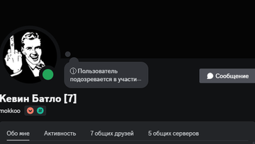 https://upforme.ru/uploads/001b/e3/5c/4/t349940.png