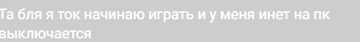 https://upforme.ru/uploads/001b/e3/5c/4/t379892.png