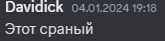 https://upforme.ru/uploads/001b/e3/5c/4/t452268.png