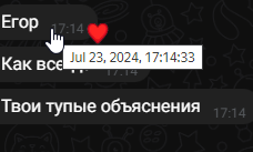 https://upforme.ru/uploads/001b/e3/5c/4/t605765.png
