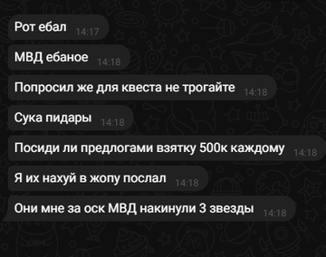 https://upforme.ru/uploads/001b/e3/5c/4/t60664.png