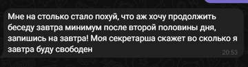 https://upforme.ru/uploads/001b/e3/5c/4/t616479.png