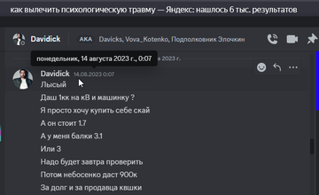 https://upforme.ru/uploads/001b/e3/5c/4/t674327.png