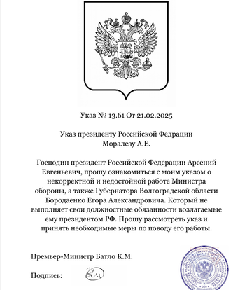 https://upforme.ru/uploads/001b/e3/5c/9/t260100.png