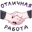 https://upforme.ru/uploads/001b/e4/16/2/958492.png