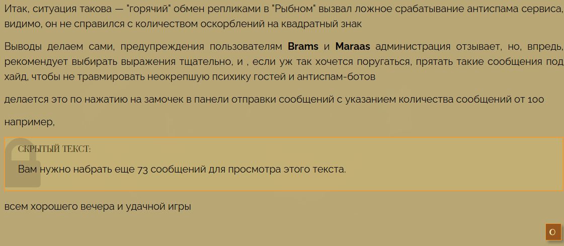 https://upforme.ru/uploads/001b/e4/17/10/893312.jpg