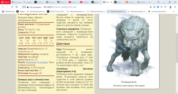 https://upforme.ru/uploads/001b/e4/17/18/t154236.png