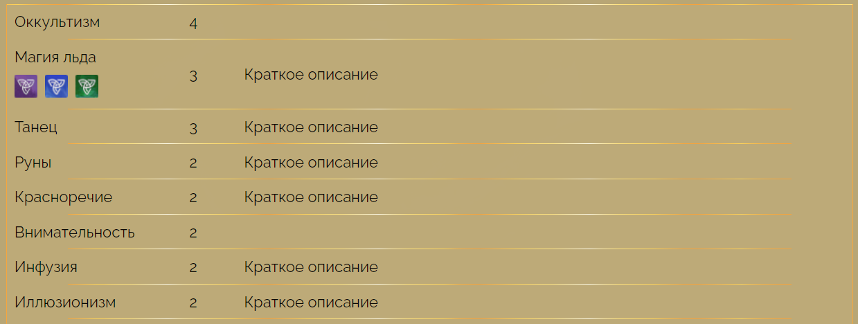 https://upforme.ru/uploads/001b/e4/17/2/271422.png