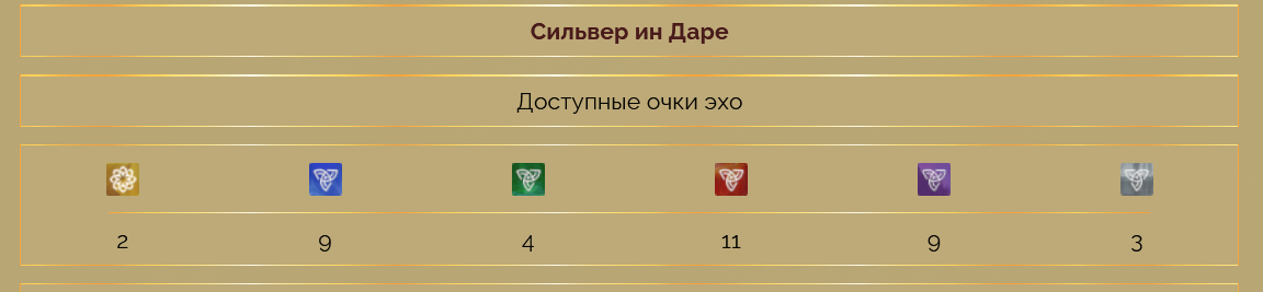 https://upforme.ru/uploads/001b/e4/17/2/538716.png
