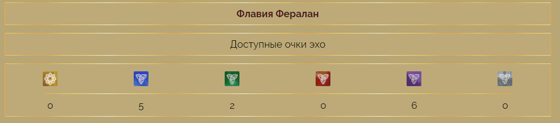 https://upforme.ru/uploads/001b/e4/17/2/539340.png