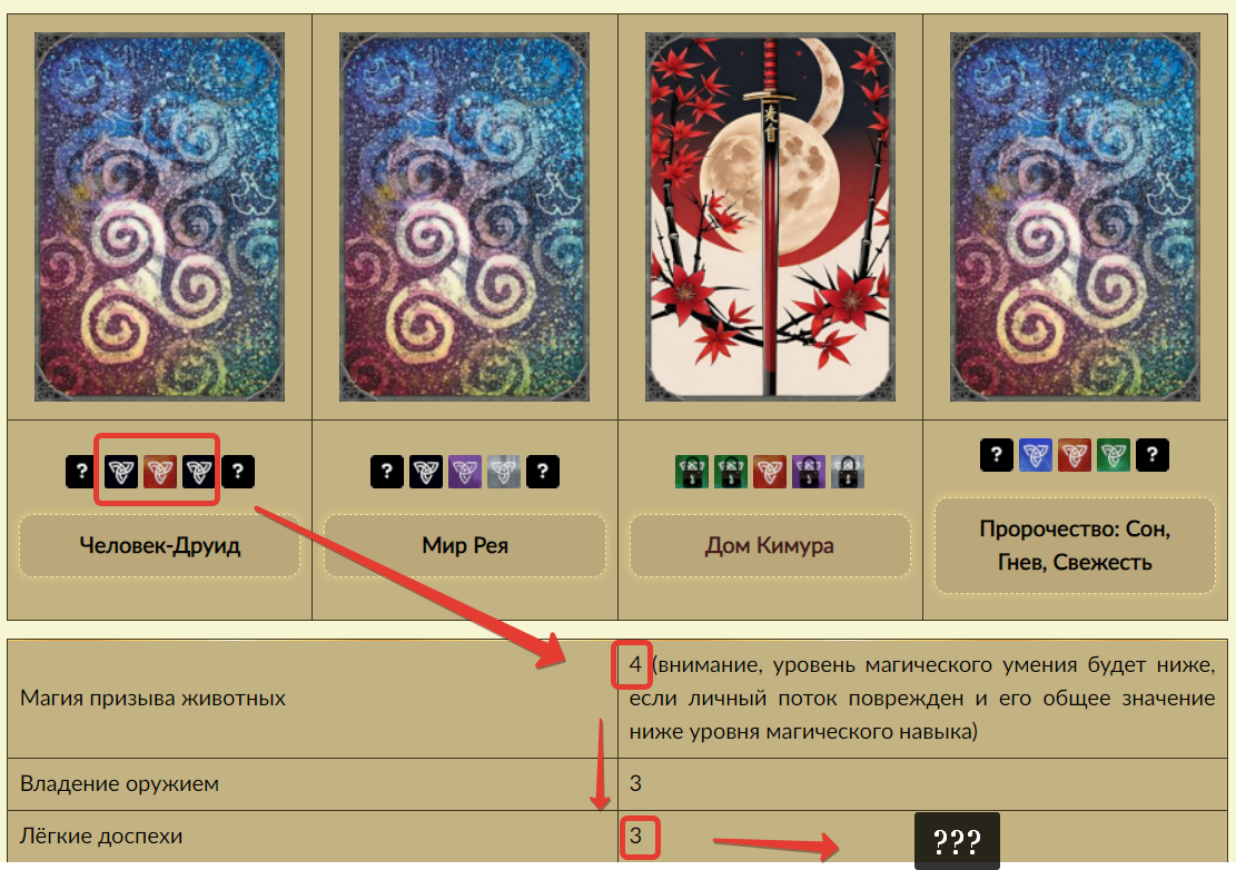 https://upforme.ru/uploads/001b/e4/17/2/650918.png