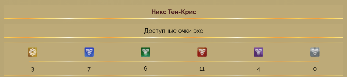 https://upforme.ru/uploads/001b/e4/17/2/681530.png