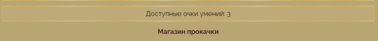 https://upforme.ru/uploads/001b/e4/17/2/690464.png