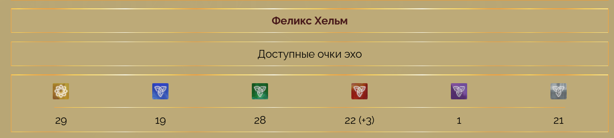 https://upforme.ru/uploads/001b/e4/17/2/830178.png