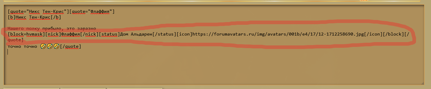 https://upforme.ru/uploads/001b/e4/17/2/907262.png