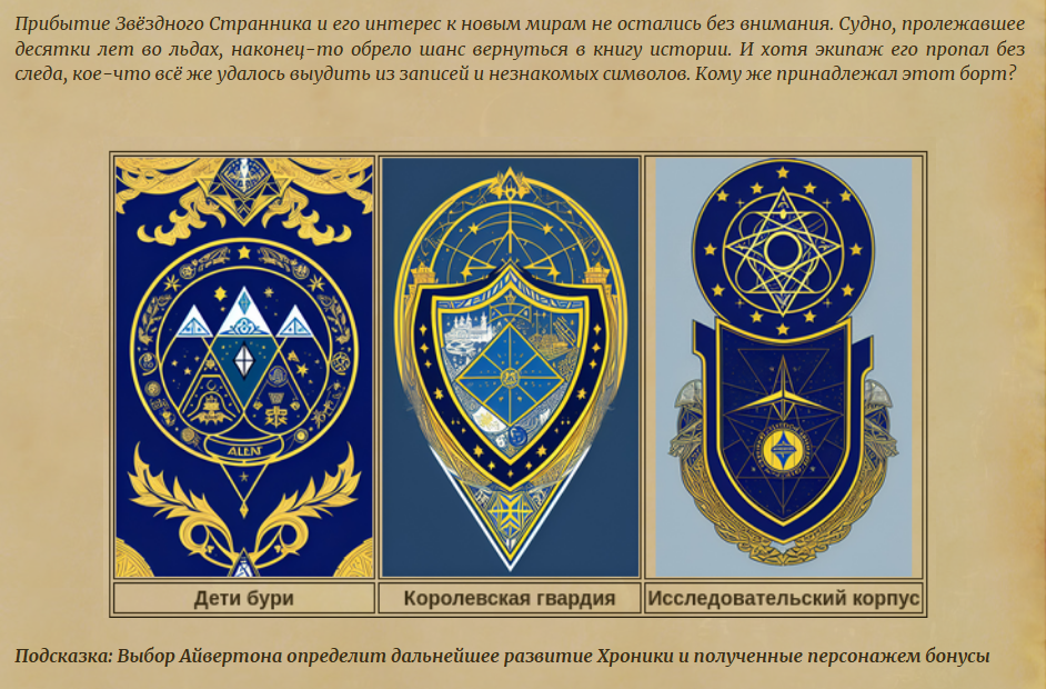 https://upforme.ru/uploads/001b/e4/17/2/936900.png