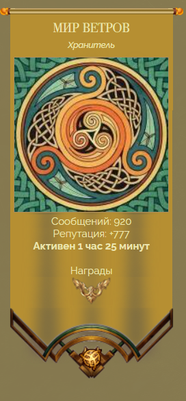 https://upforme.ru/uploads/001b/e4/17/2/955022.png