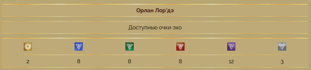 https://upforme.ru/uploads/001b/e4/17/2/975561.png
