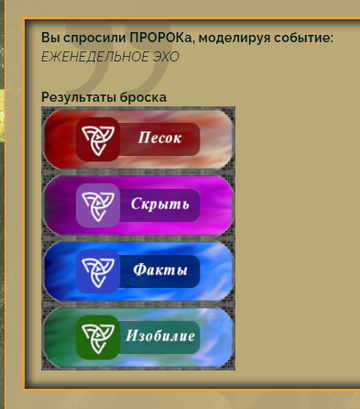 https://upforme.ru/uploads/001b/e4/17/24/t775323.png