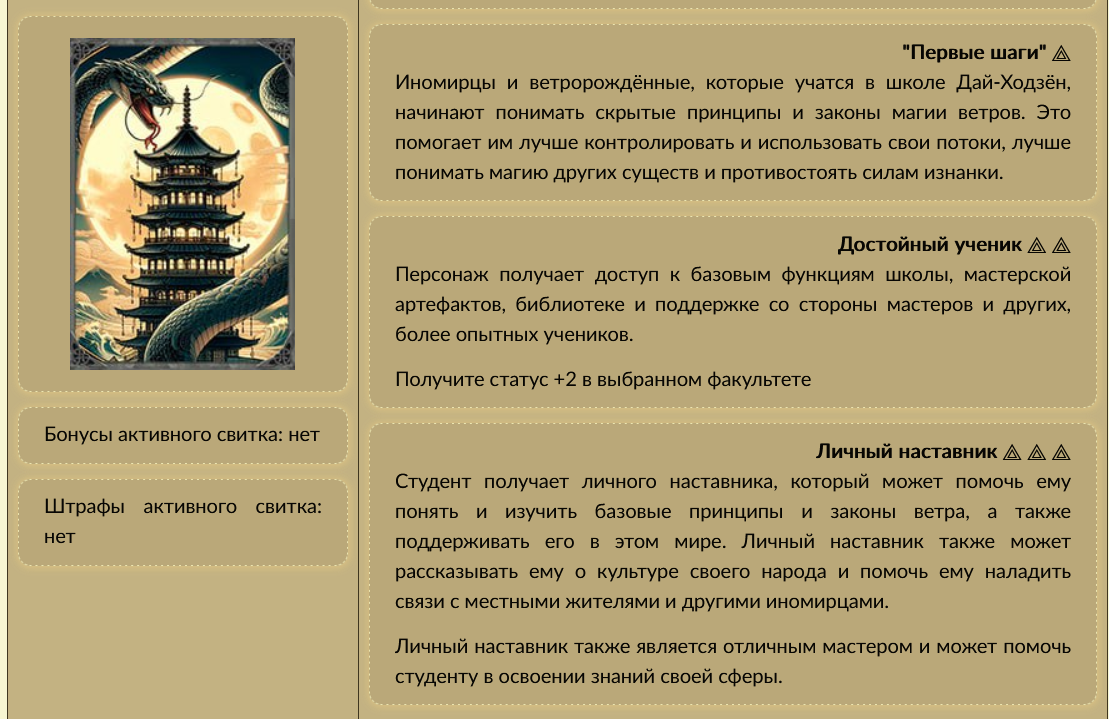 https://upforme.ru/uploads/001b/e4/17/4/235856.png