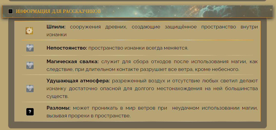 https://upforme.ru/uploads/001b/e4/17/4/713965.png