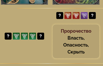 https://upforme.ru/uploads/001b/e4/17/4/t658416.png