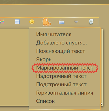 https://upforme.ru/uploads/001b/e4/17/4/t827476.png