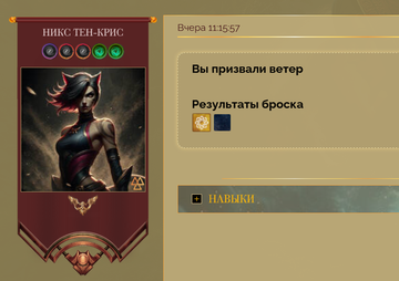 https://upforme.ru/uploads/001b/e4/17/4/t847264.png