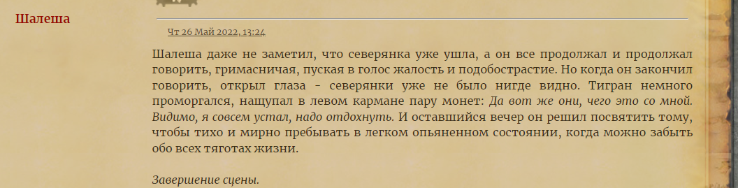 https://upforme.ru/uploads/001b/e4/17/47/421643.png