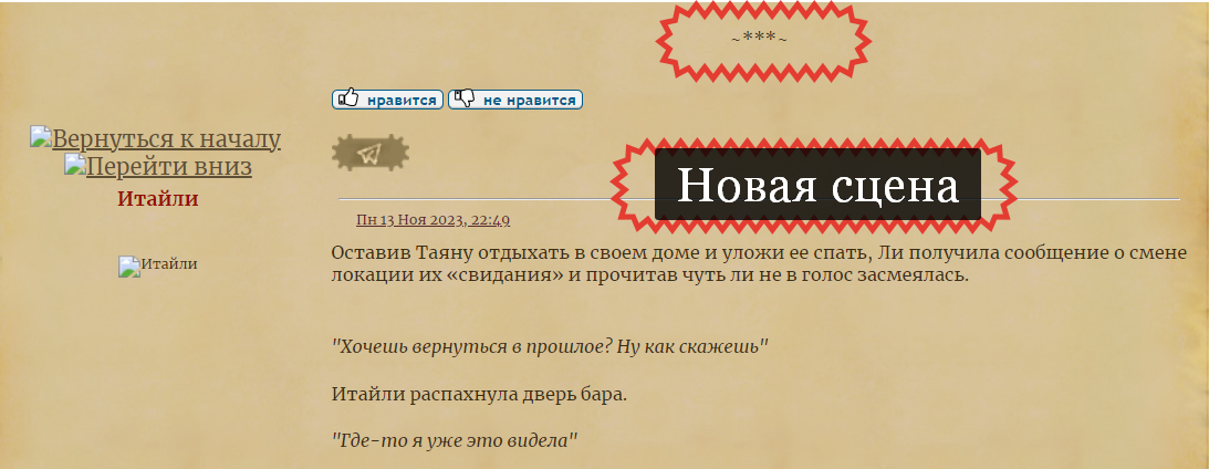 https://upforme.ru/uploads/001b/e4/17/47/427435.png