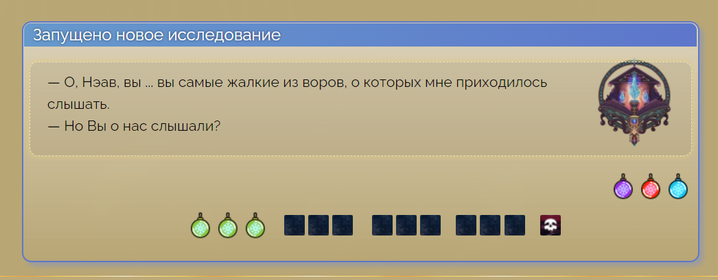 https://upforme.ru/uploads/001b/e4/17/47/540649.png