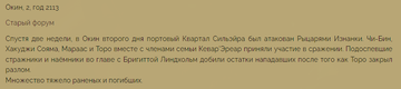 https://upforme.ru/uploads/001b/e4/17/48/t633026.png