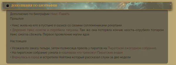 https://upforme.ru/uploads/001b/e4/17/48/t703783.png