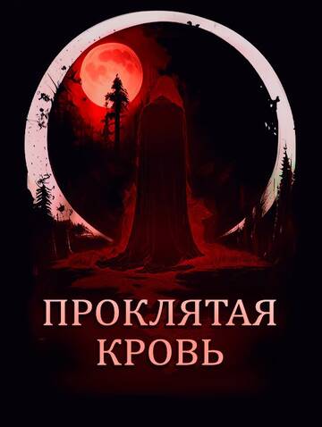 https://upforme.ru/uploads/001b/e4/17/54/t638319.jpg