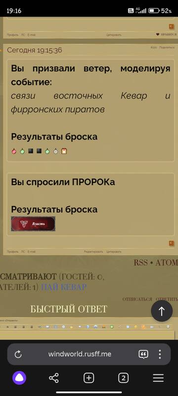 https://upforme.ru/uploads/001b/e4/17/7/t938886.jpg
