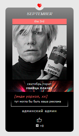 https://upforme.ru/uploads/001b/e4/bf/2/65056.png