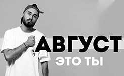 https://upforme.ru/uploads/001b/e4/bf/3/422715.png