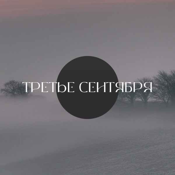 https://upforme.ru/uploads/001b/e4/bf/4/261364.png